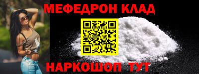 герыч Кулебаки