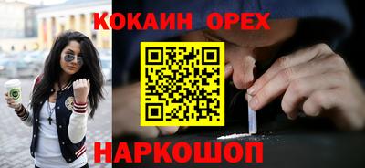 герыч Кулебаки