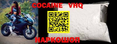 герыч Кулебаки
