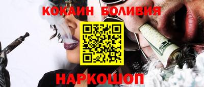MESCALINE Кумертау