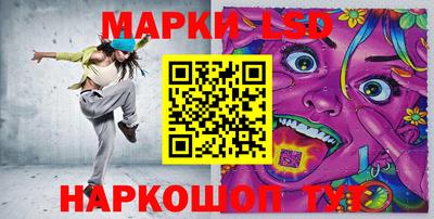 кокс Кунгур