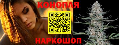 герыч Кулебаки