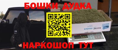 кокс Кунгур