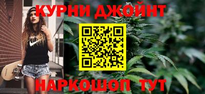 MESCALINE Кумертау
