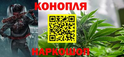 MESCALINE Кумертау