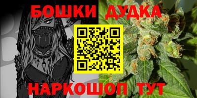 MESCALINE Кумертау
