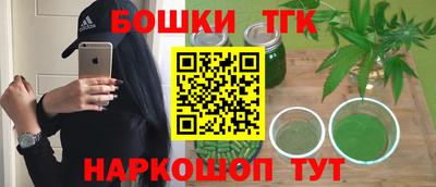 герыч Кулебаки