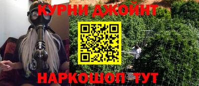герыч Кулебаки