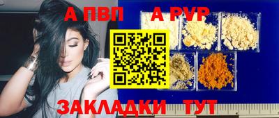 кокс Кунгур
