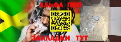 кокс Кунгур