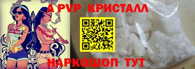MESCALINE Кумертау