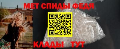 кокс Кунгур
