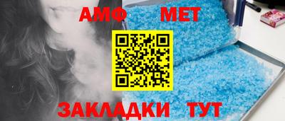 кокс Кунгур
