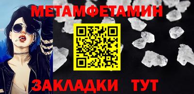 кокс Кунгур