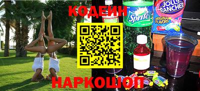 кокс Кунгур