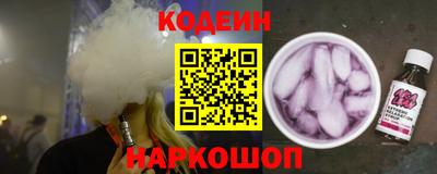 кокс Кунгур
