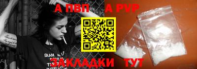 MESCALINE Кумертау
