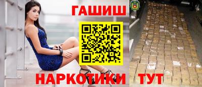 MESCALINE Кумертау