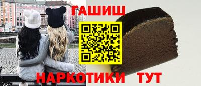 кокс Кунгур